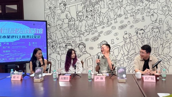 信康优配 科幻、“韩流”热潮背后，藏着怎样的流量密码？
